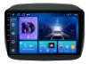 Thumbnail CENTRAL MULTIMIDIA 9" ADAK FIAT MOBI 2018 / 2023 ANDROID 4CORE + 2GB RAM + 64GB ROM0