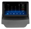 Thumbnail MULTIMEDIA 9" FORD ECOSPORT 12/16 ADAK ANDROID 4CORE + 2GB RAM + 64GB ROM0