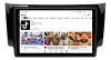 Thumbnail NISSAN SENTRA 12/17 MULTIMEDIA 10.1" AIKON ANDROID 4CORE + 2GB RAM + 64GB ROM0