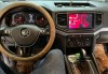 Thumbnail MULTIMEDIA 9" ADAK ANDROID 14 ESPECIFICA VOLKSWAGEN 8 CORE + 4GB RAM + 64GB ROM + CHIP 4G + CARPLAY0