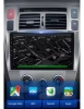 Thumbnail MULTIMEDIA 10.1" HYUNDAI TUCSON 2006 AL 2011 ADAK ANDROID 4CORE + 2GB RAM + 64GB ROM0