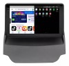 Thumbnail MULTIMEDIA 9" FORD ECOSPORT 12/16 ADAK ANDROID 4CORE + 2GB RAM + 64GB ROM0